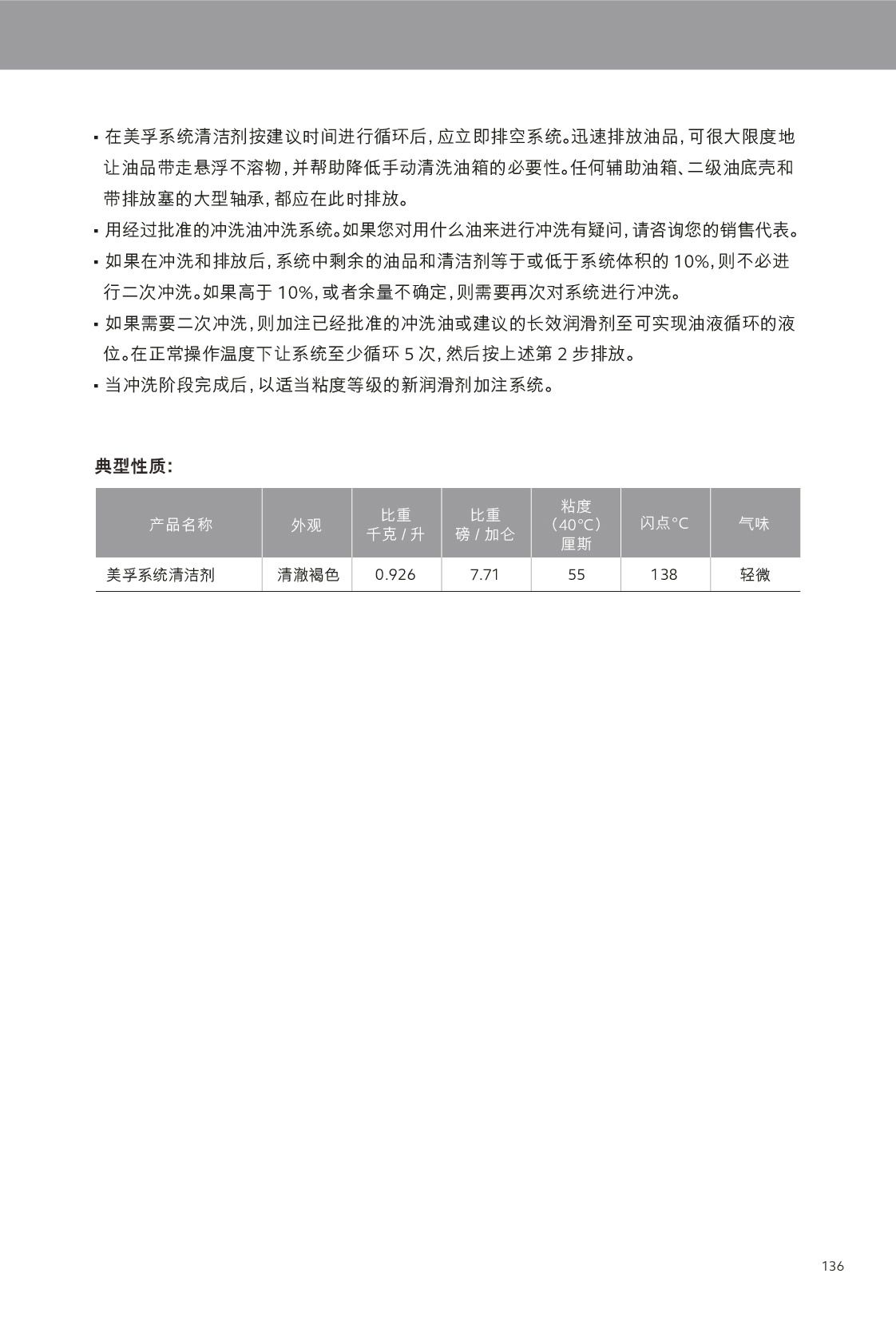 c(din)鿴Ԕ(x)Ϣ<br>(bio)}I(y) xΔ(sh)458