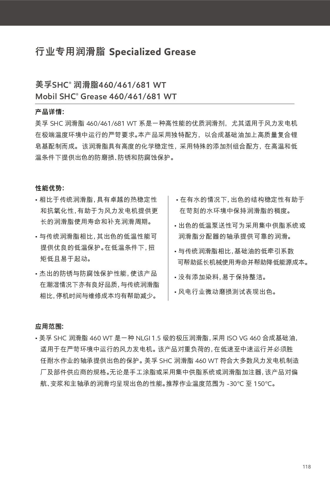 c(din)鿴Ԕ(x)Ϣ<br>(bio)}֬ xΔ(sh)301