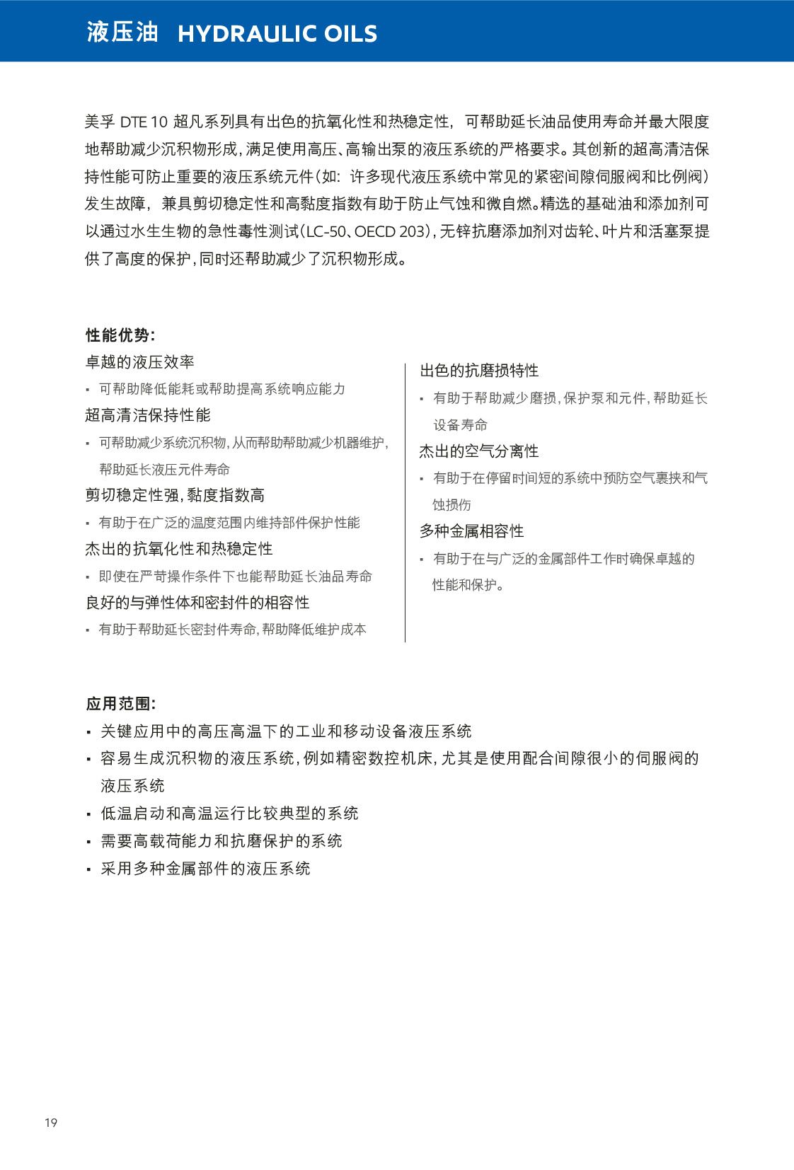 c鿴Ԕ(x)Ϣ<br>(bio)}Һ xΔ(sh)525